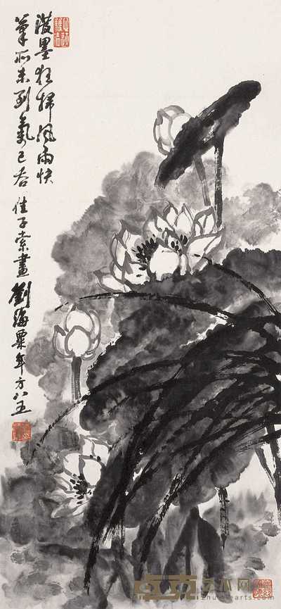 刘海粟 1981年作 墨荷 镜心 96×44.5cm